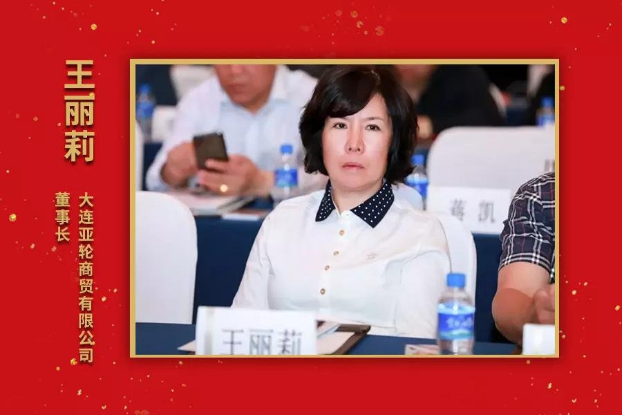 中国十大轮胎经销商排名,2020全球轮胎销量排名前十名