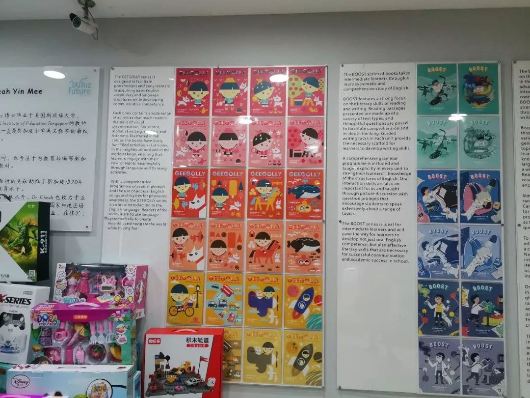 测评丨住西门的家长看这边！优品道广场附近英语机构，团长帮你了解了一下