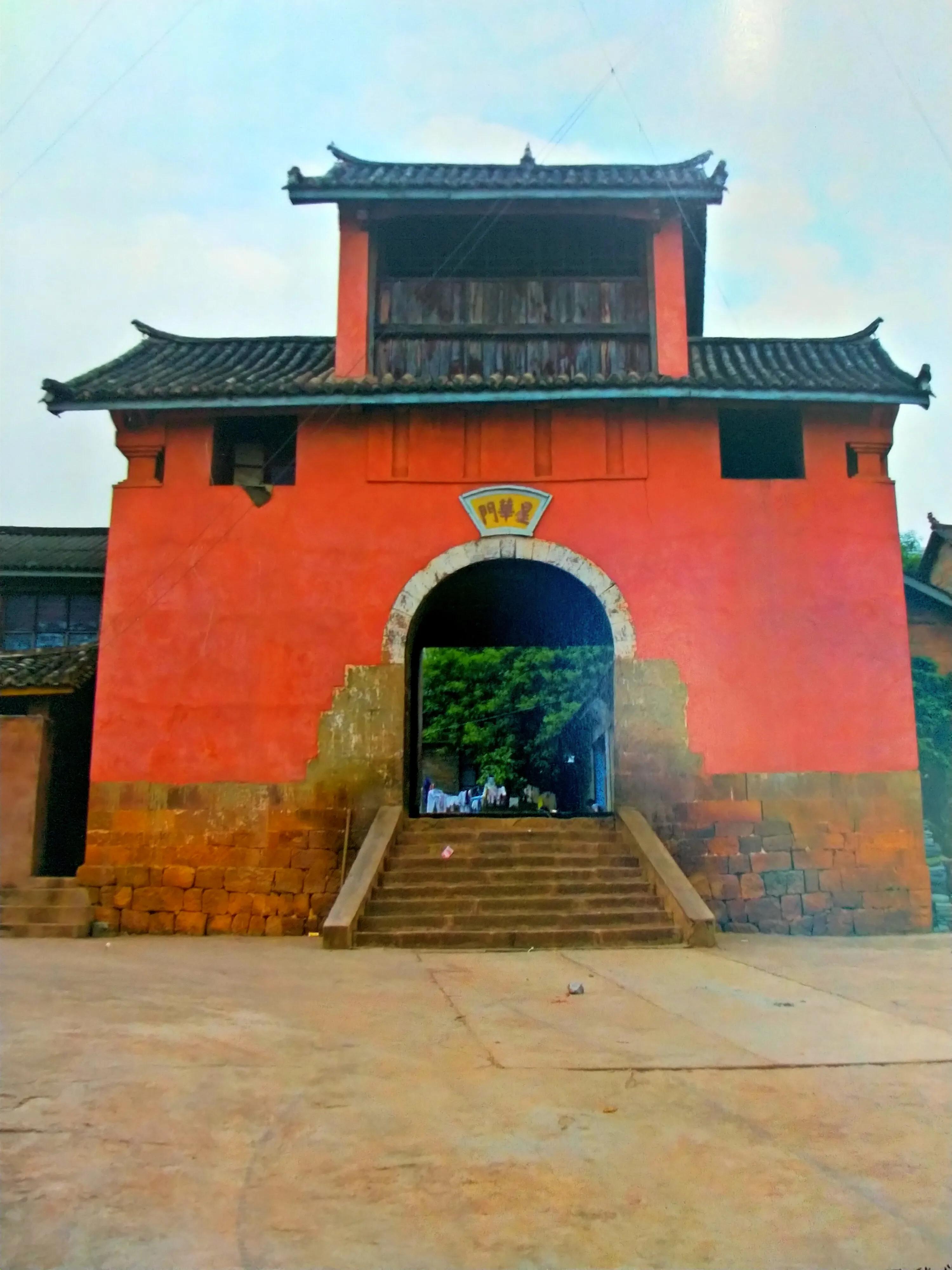 茶马古道全集版,茶马古道下集