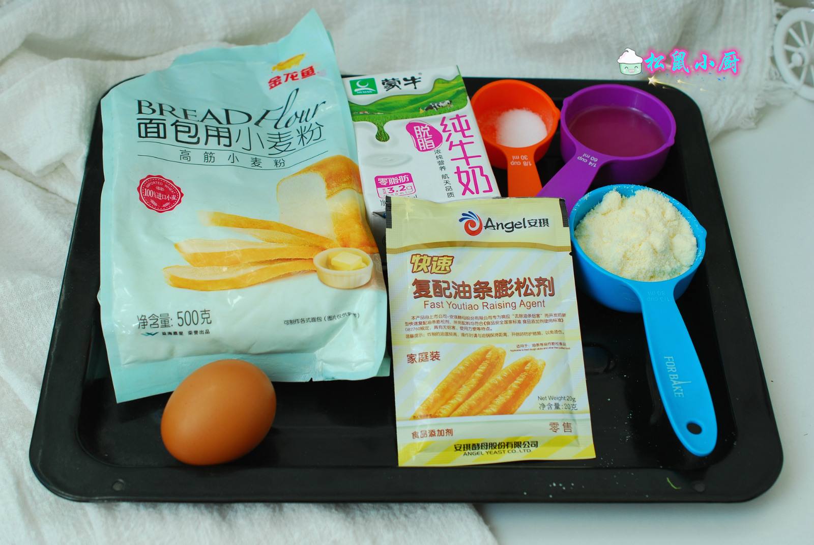 油条师傅教程,油条店老板教你做金黄酥脆大油条