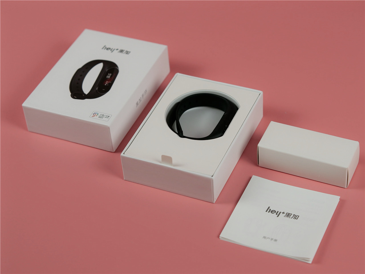 有品上架一款拥有彩色腕带可刷公交刷地铁能够模拟门禁卡黑加手环