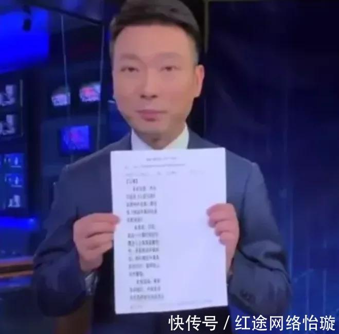 新闻联播主持人还是康辉吗,新闻联播主持人开场白康辉