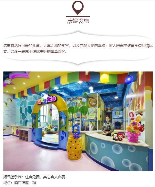 真温泉来啦~“岭南第一泉”从化碧泉空中温泉，邀您悠闲暖暖过冬