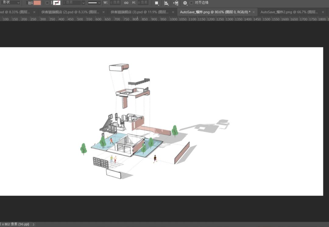 ps教程从零开始学预设,ps调ins风格调色教程