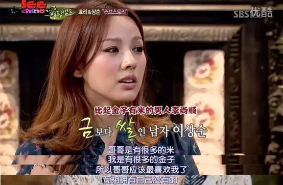 李孝利最美面孔,美人胚子李孝利