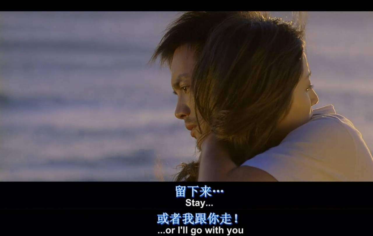 海角七号这部电影好看吗,海角七号为什么这么火