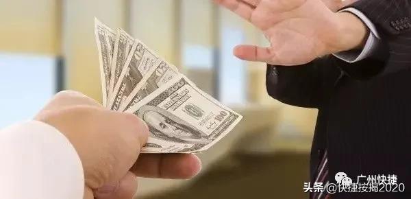 贷款时银行说有骗贷风险,先款后贷骗局