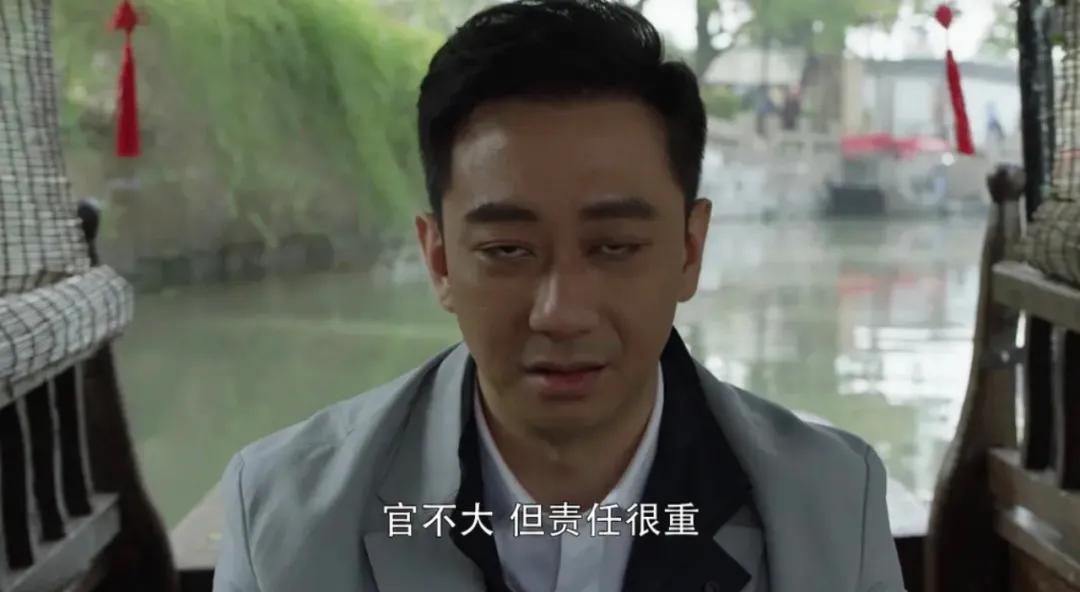 「三十而已」：荷尔蒙夜谈