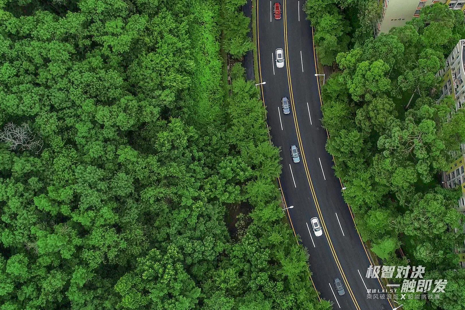 10万级极智suv星途lx,超智越级suv星途lx