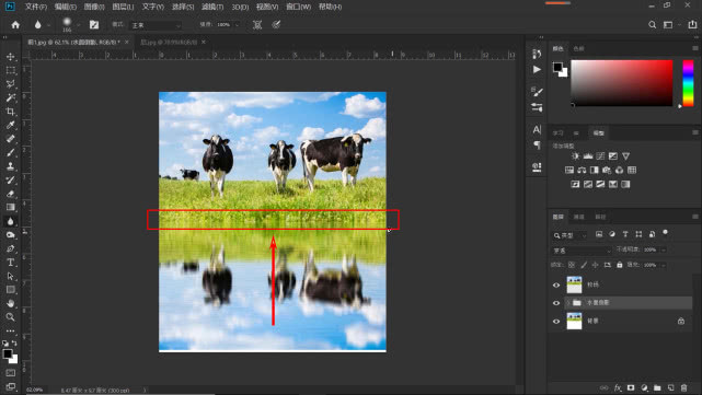 水面倒影ps羽化,ps更换天空加水面倒影