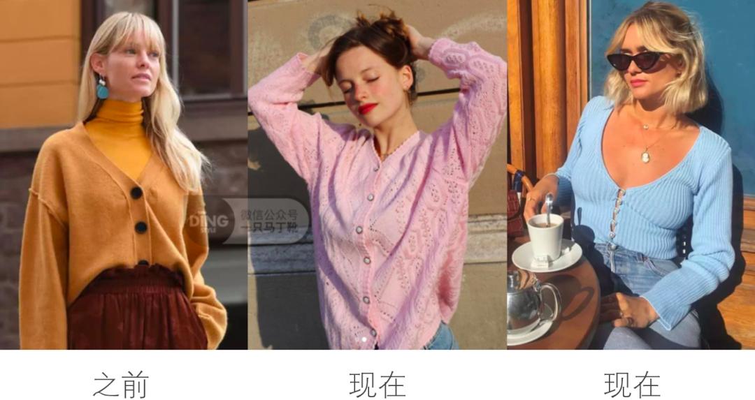 外套穿搭怎么选,超难看的外套应该如何搭配