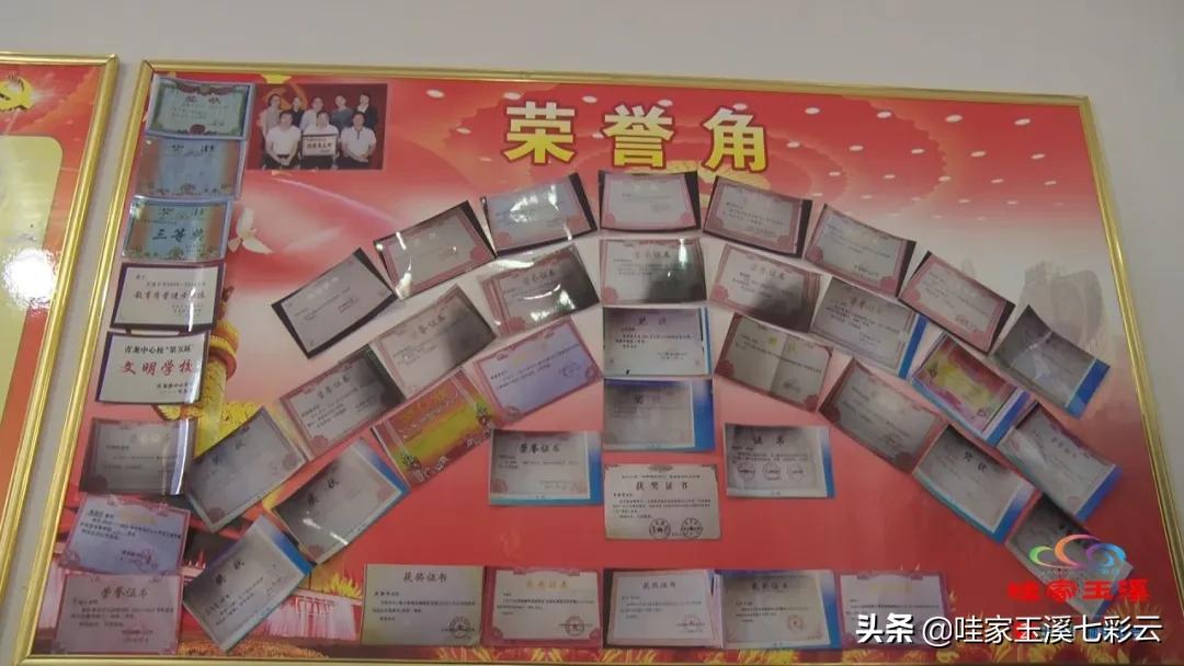 平凡的一线教师不平凡的教育故事,致敬老师感人故事