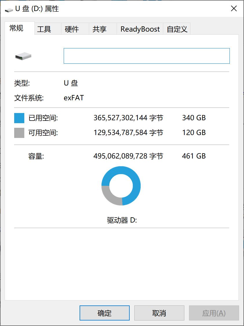 如何测试内存卡好坏,如何测试内存卡是不是正品