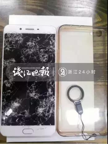 4个点的手机手势密码,z字手势密码有多少种