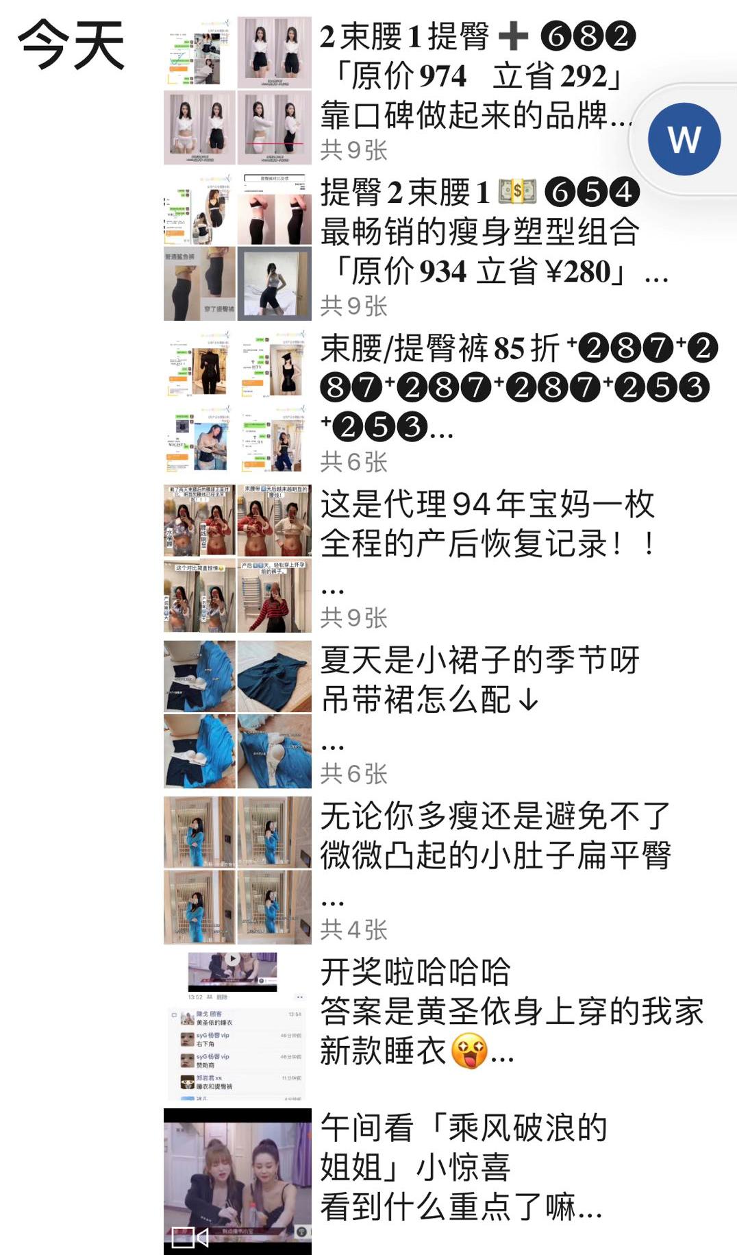 绌哄骞插吋鑱屽洜鐤儏澶变笟,绌哄鐤儏鑷晳