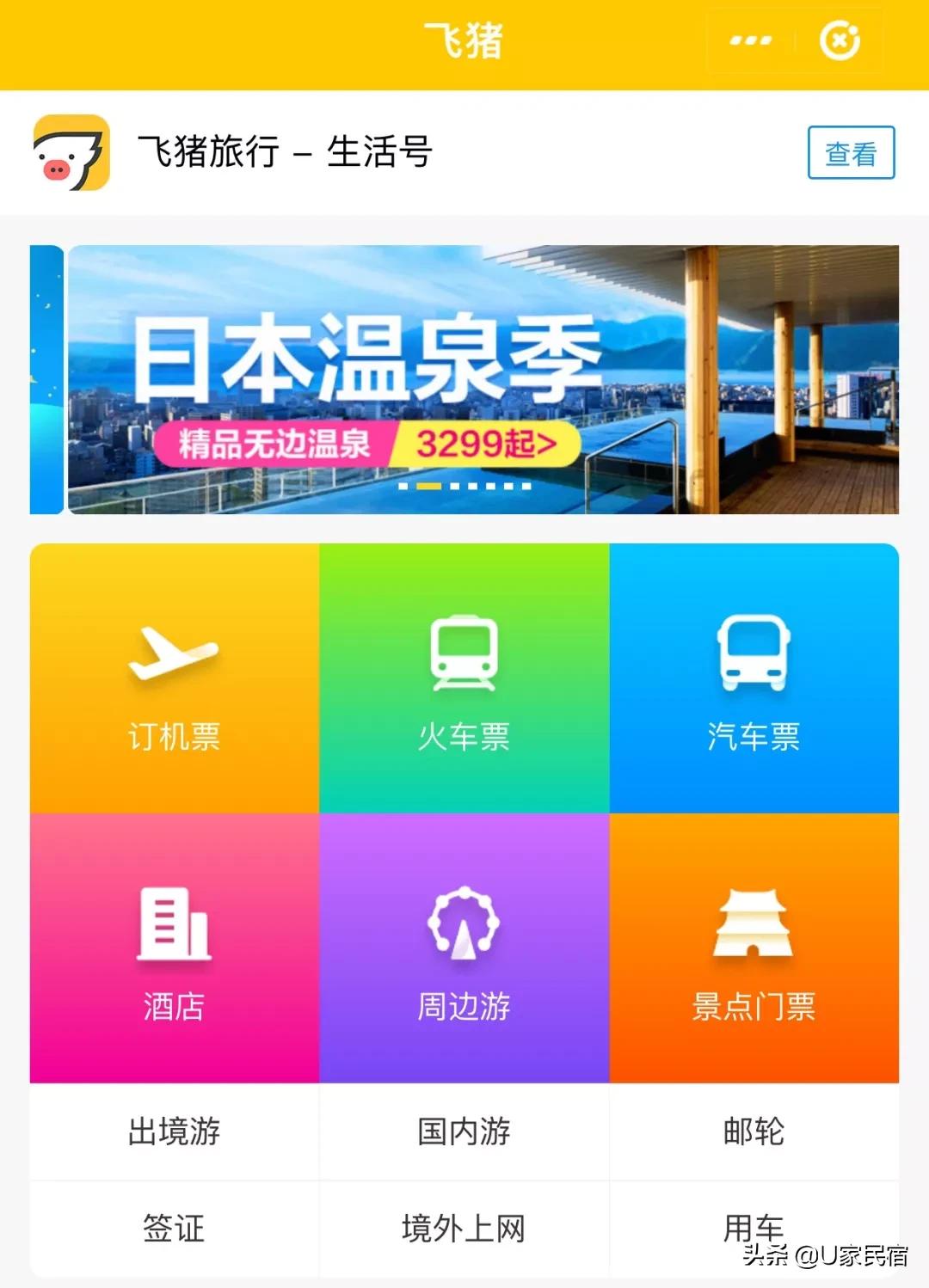 懒癌晚期患者自救指南,懒癌晚期的自救之路