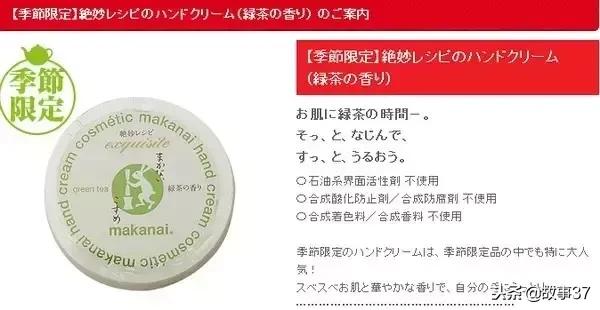 冬季手特别干燥哪种护手霜最好用,平价护手霜推荐夏季