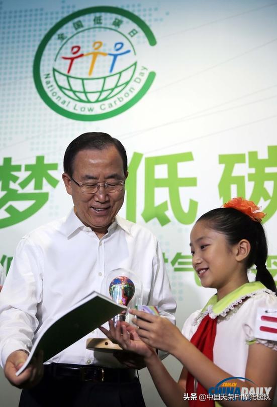 F1绿色使者——“泓燕环保亲友团”厦门在行动