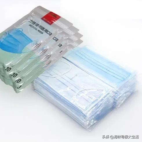 紧急通知!厦门新增口罩预约购买通道!永辉再向福州投放50万个平价口罩