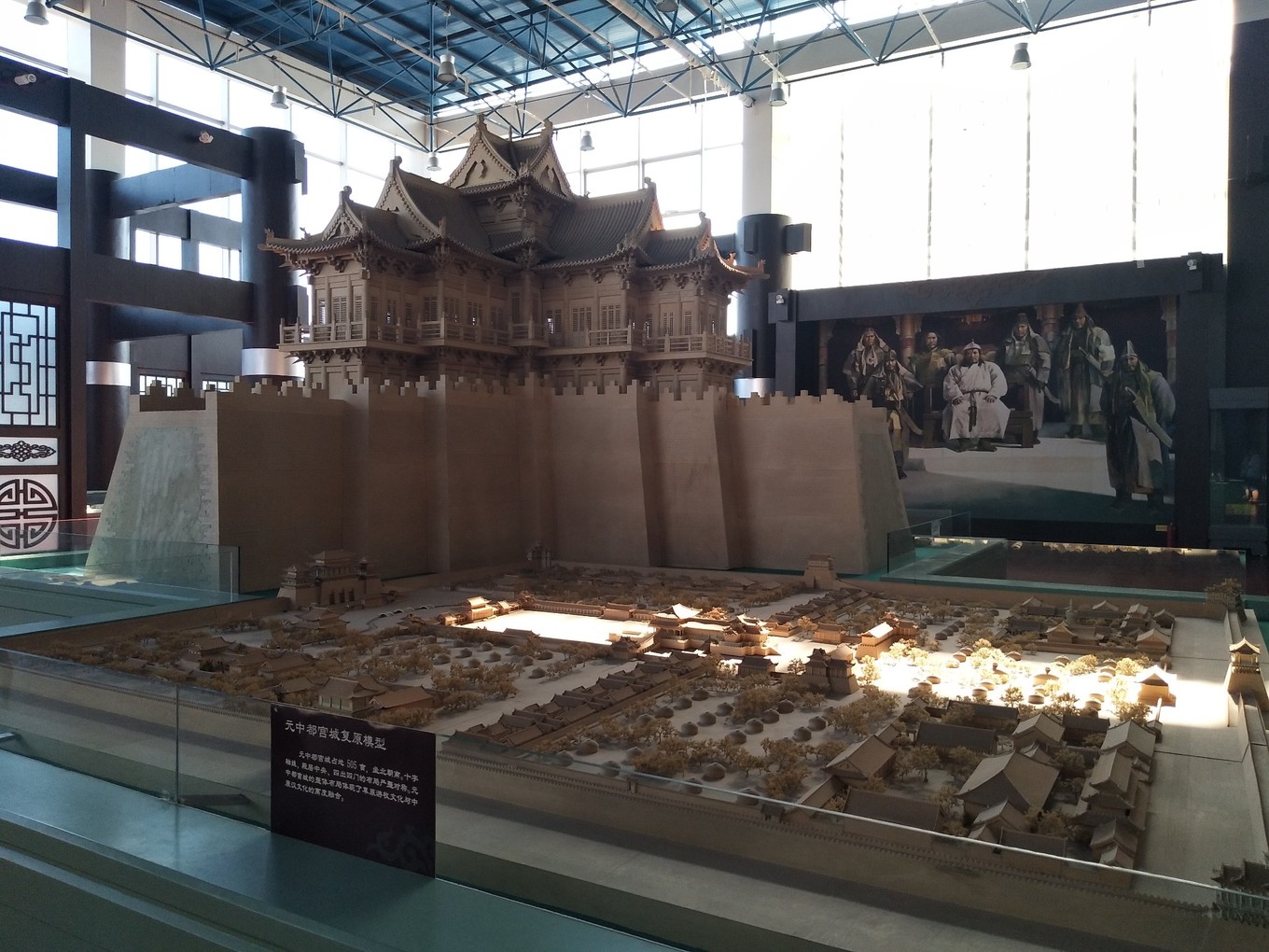 元中都博物馆和元中都遗址,梦回元朝元大都遗址公园