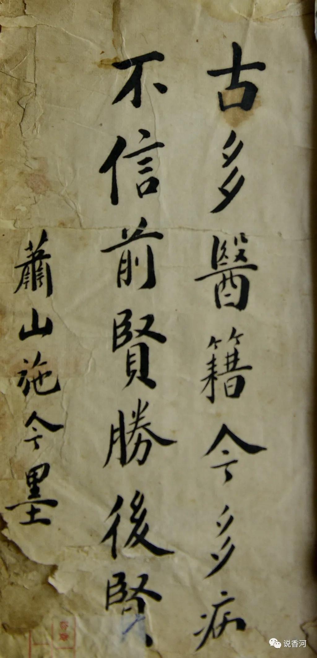 我心目中的白衣天使400字,我心目中的医护人