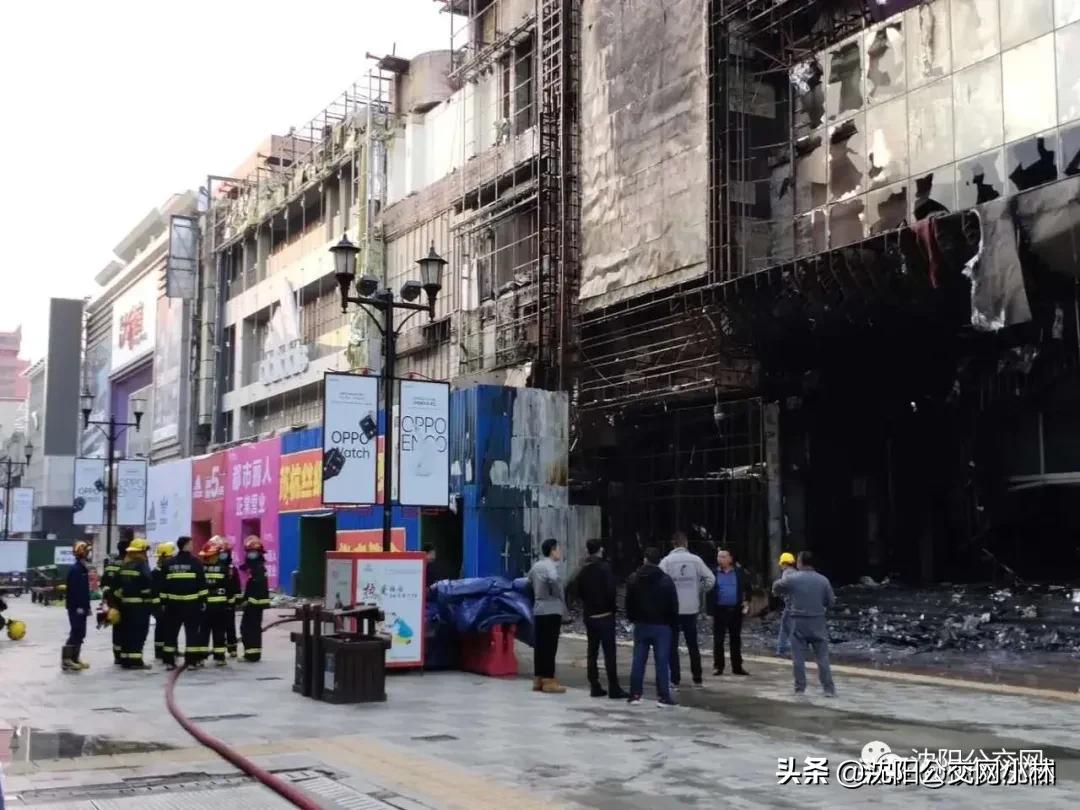 沈阳盛京皇城改造最新新闻,曾经的沈阳兴隆大家庭