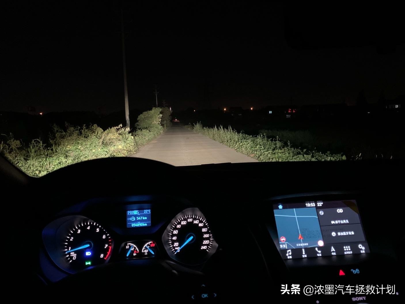 福特福克斯经典整备,福特经典福克斯翻新全过程