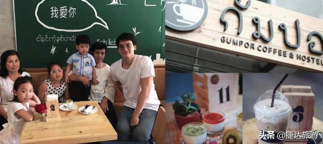 “BIE定相随”泰国游，中泰粉丝欢聚时刻、公益随行~开团喽