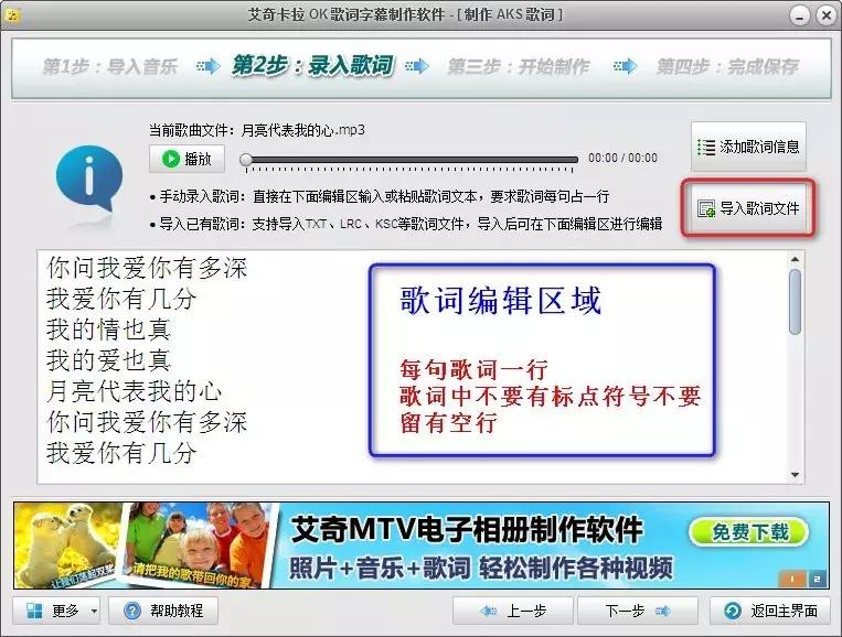 怎样制作画中画朗诵视频,外景朗诵视频怎么制作教程