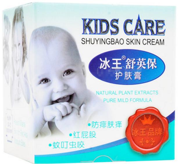 315婴儿用品曝光产品,母婴用品上315黑榜宝妈需尽早踩雷