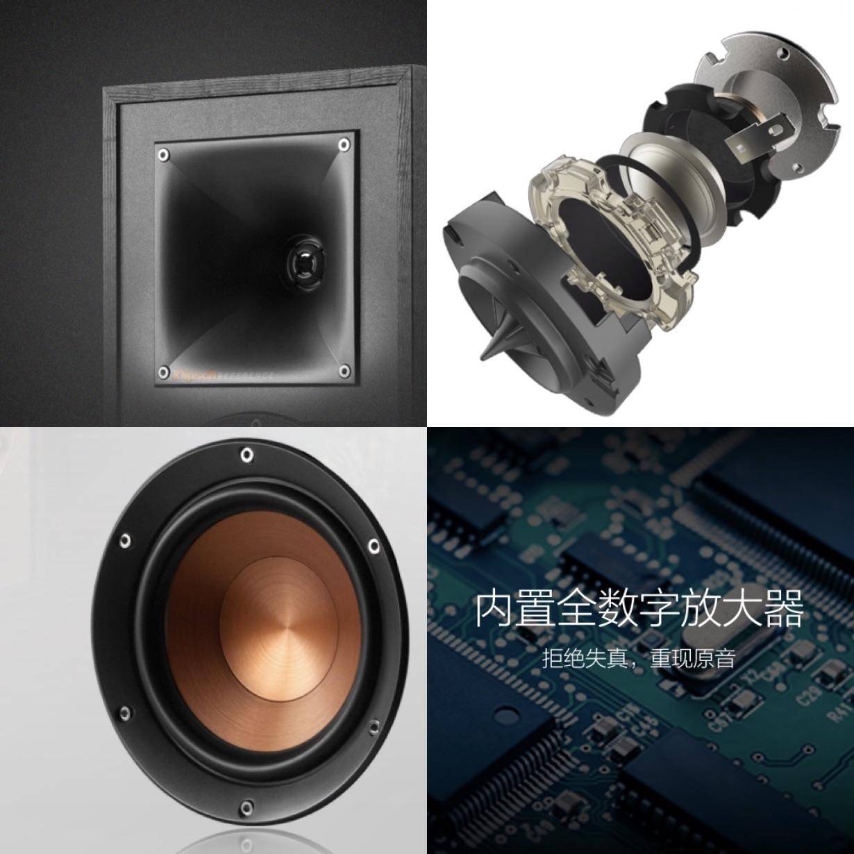 不伤害耳朵的音箱,聆听效果最佳的音箱