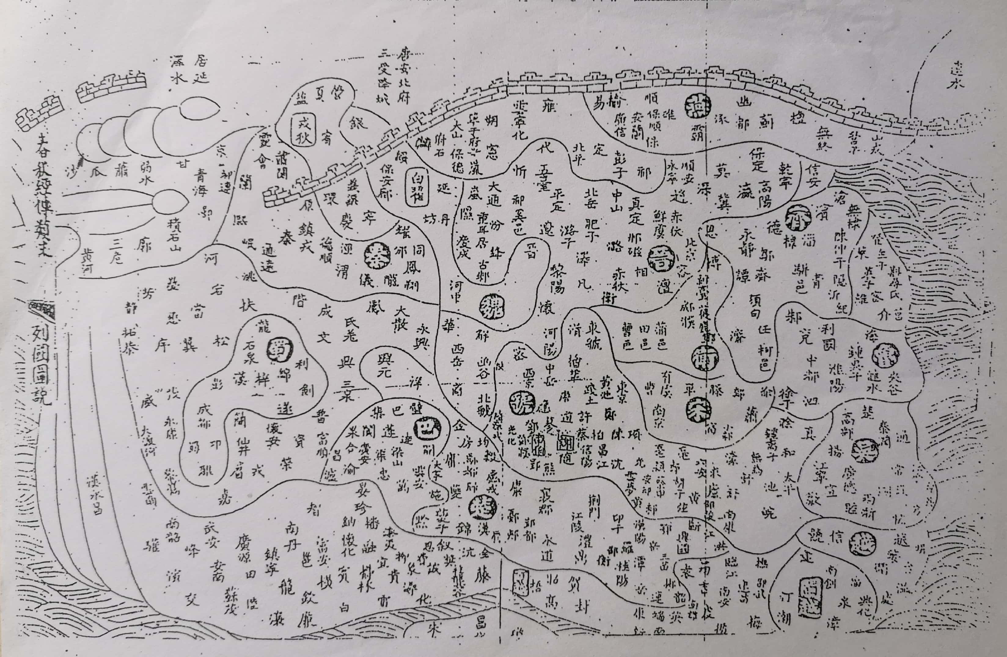 是谁分裂了苏联,分裂最后是谁在说话