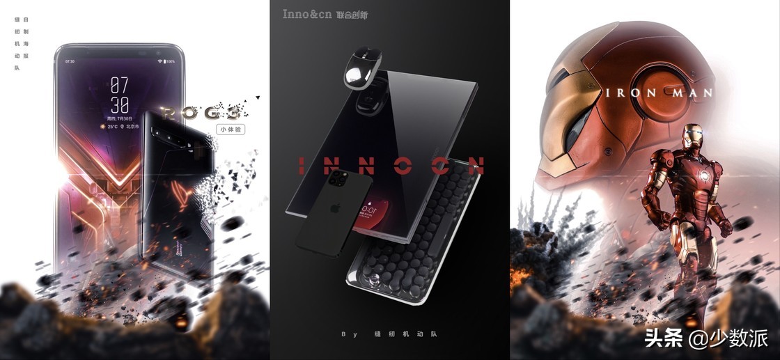 ipad怎么做简单动画效果,ipad剪辑动画效果