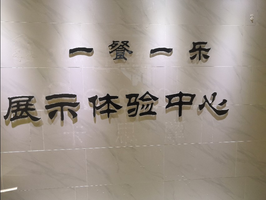 奶茶店美团运营技巧,奶茶店运营方案