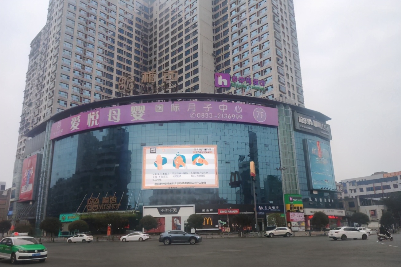 四川成都最适合养老的地方,四川成都养老