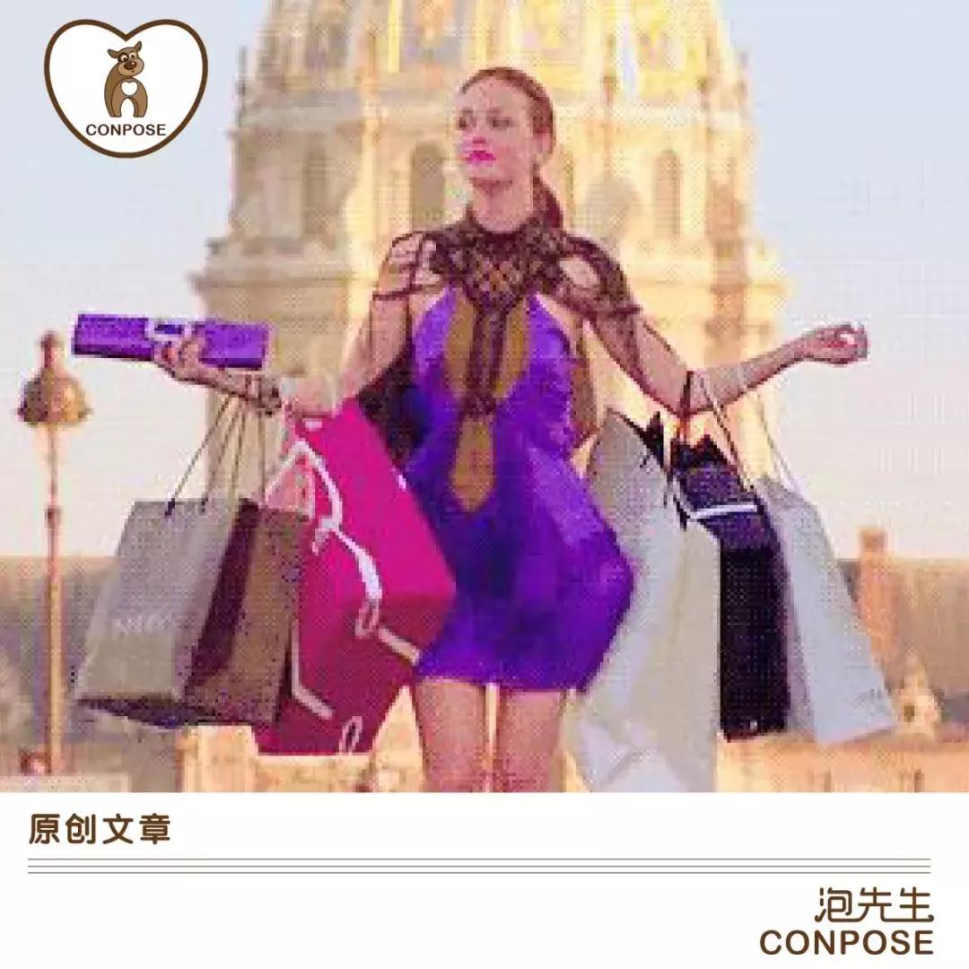 是谁把每个节日都变成了“买买买”