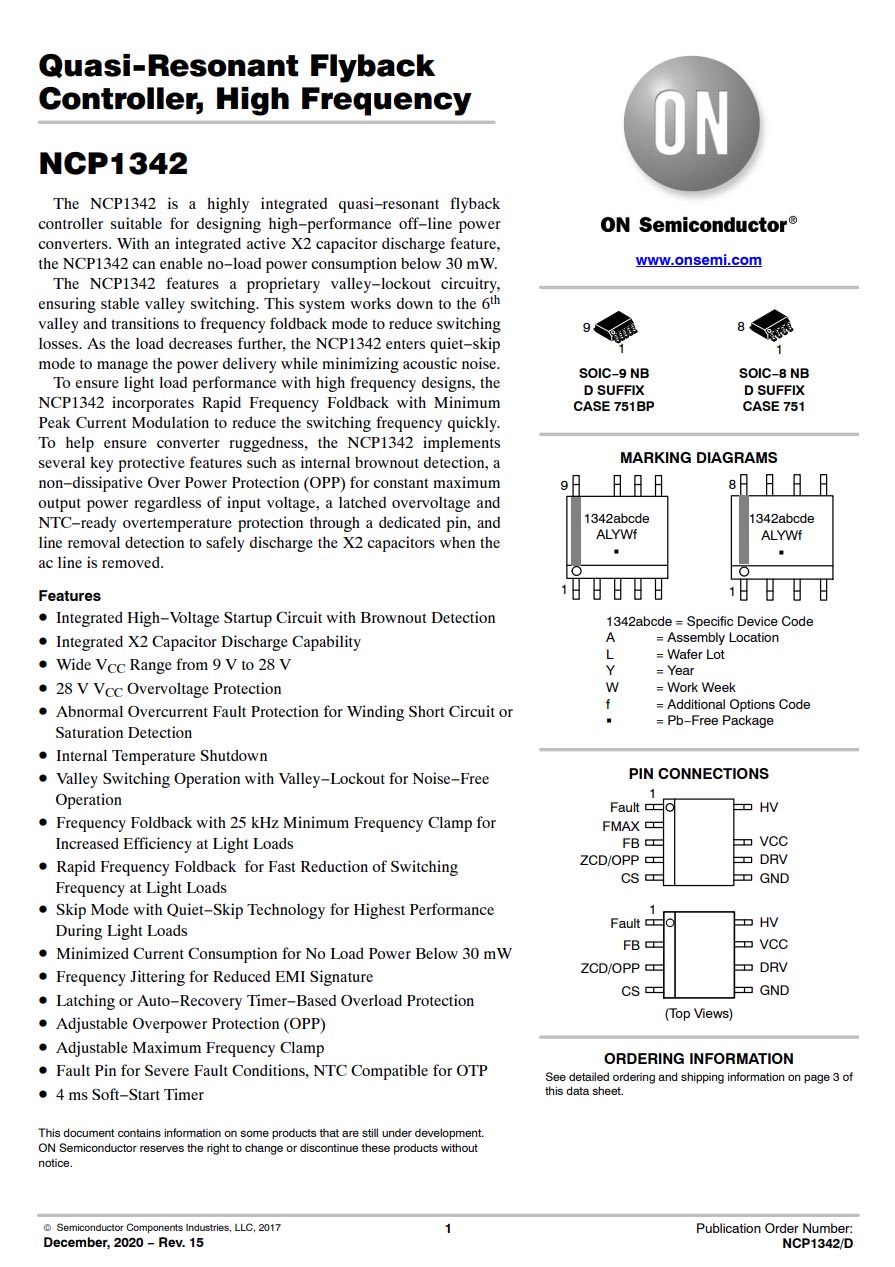 紫米氮化镓65w对比紫米普通65w,小米氮化镓快充和67w有啥区别