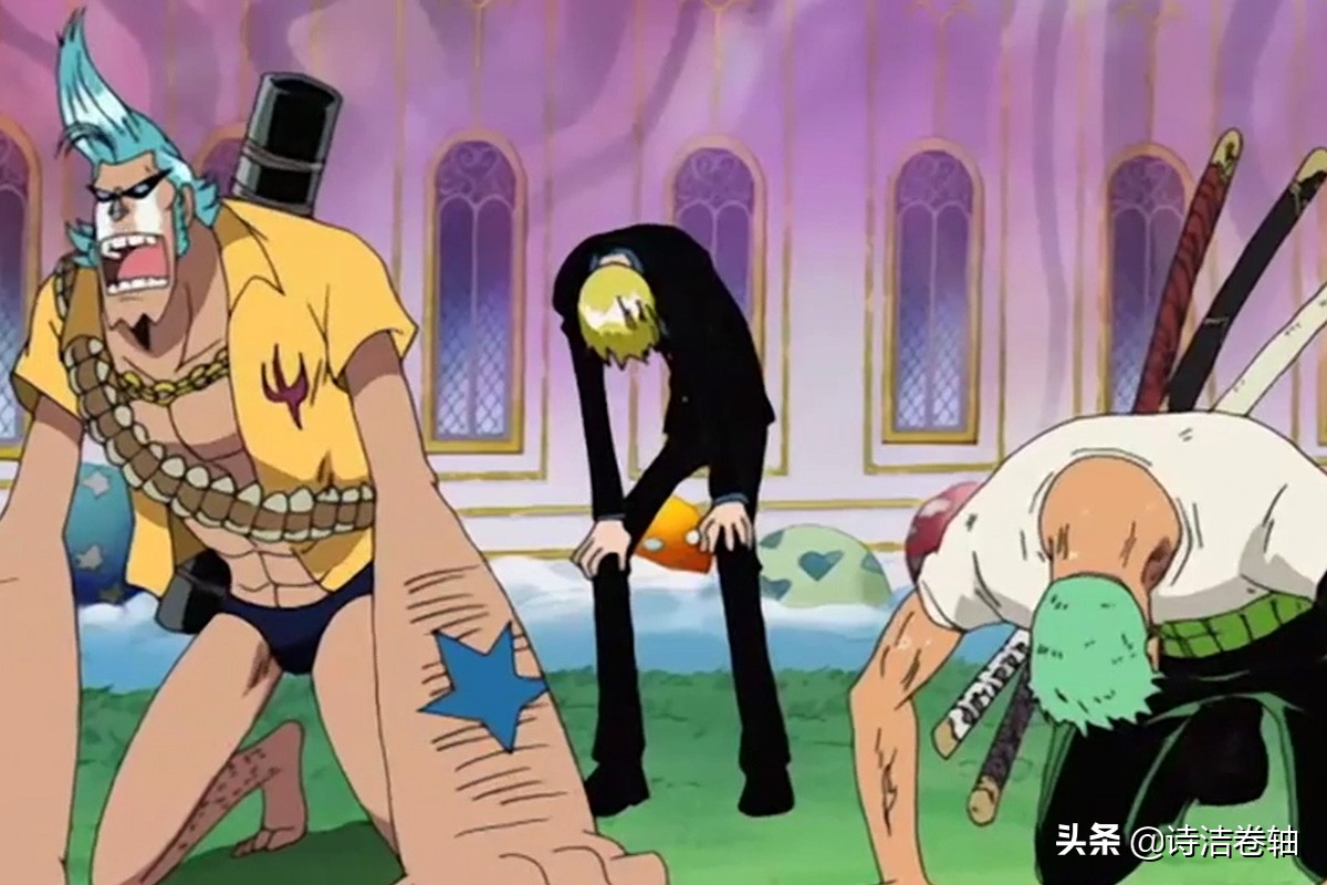 草帽海贼团遇到女帝的反应,佩罗娜消极幽灵罗宾