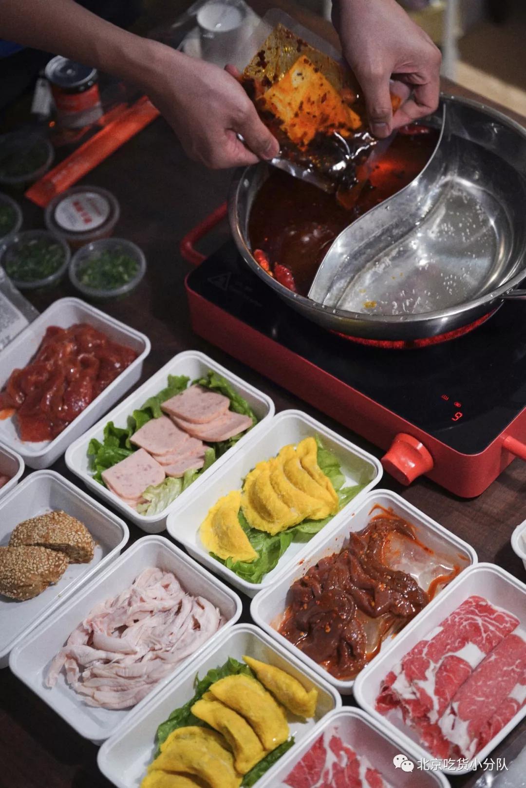 特别整理20家北京火锅外卖，海底捞又能叫了