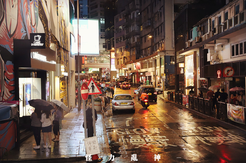 香港一天打卡攻略,香港一日游打卡点有哪些