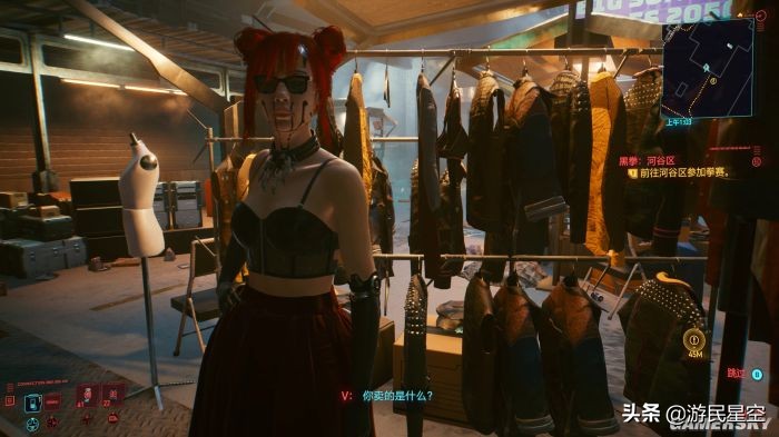 赛博朋克2077热门场景次世代,赛博朋克2077全新夜之城