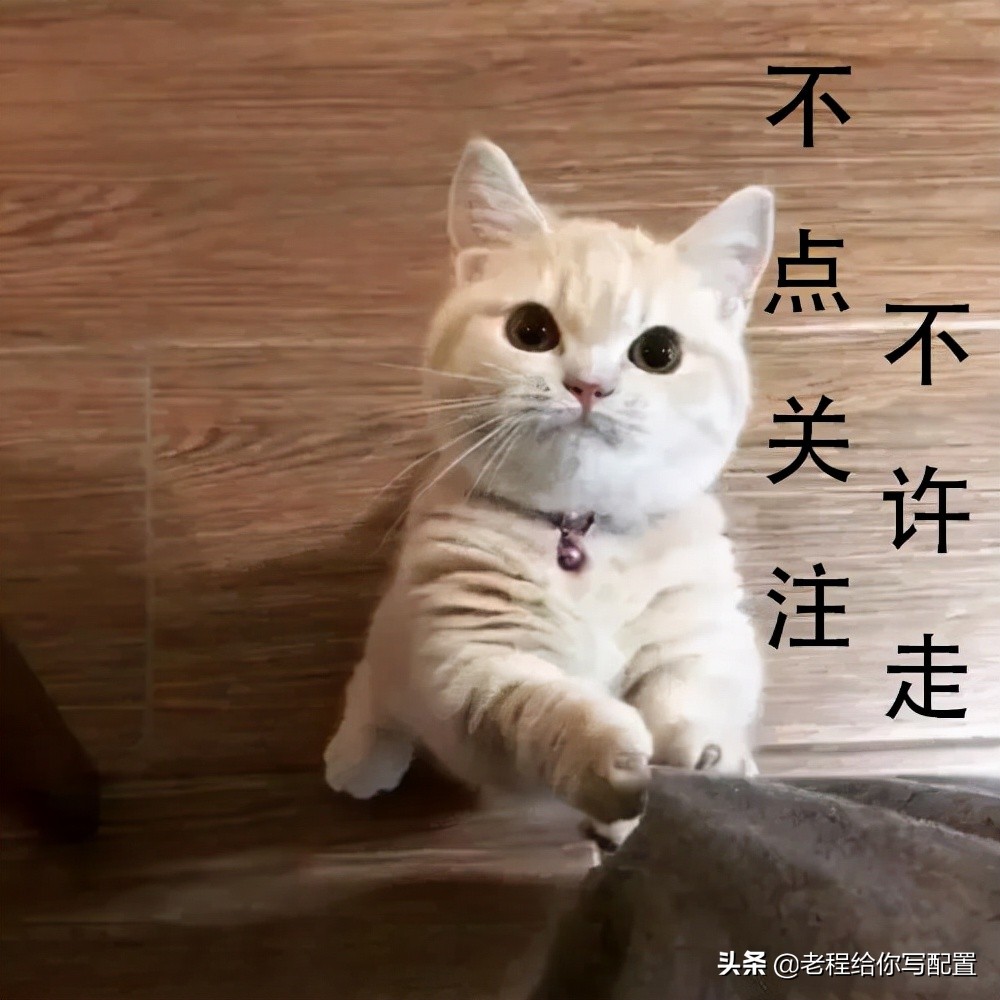 为什么电脑城配件比网上便宜,电脑城电脑配件比网店便宜吗