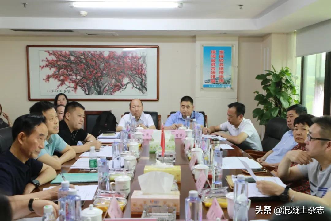 砼行合力,携会共进——太原、长沙、深圳混凝土行业协会交流考察行
