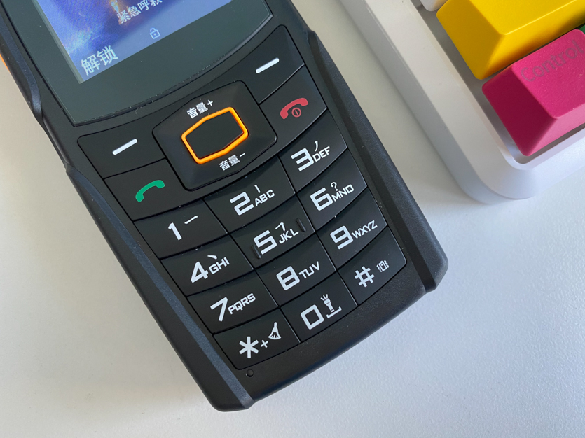 鑳藉埛鎶栭煶鑳藉井淇＄殑鑰佸勾鏅鸿兘鎵嬫満,鑰佸勾缈荤洊鎵嬫満鑳藉埛鎶栭煶鑳界帺寰俊