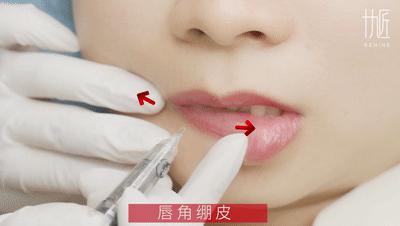 裸妆唇后期留色方法,纹唇上色留色技巧