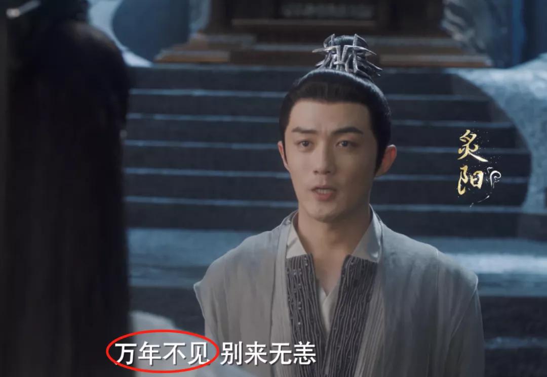 周冬雨许凯新剧特效,周冬雨许凯哭戏现场