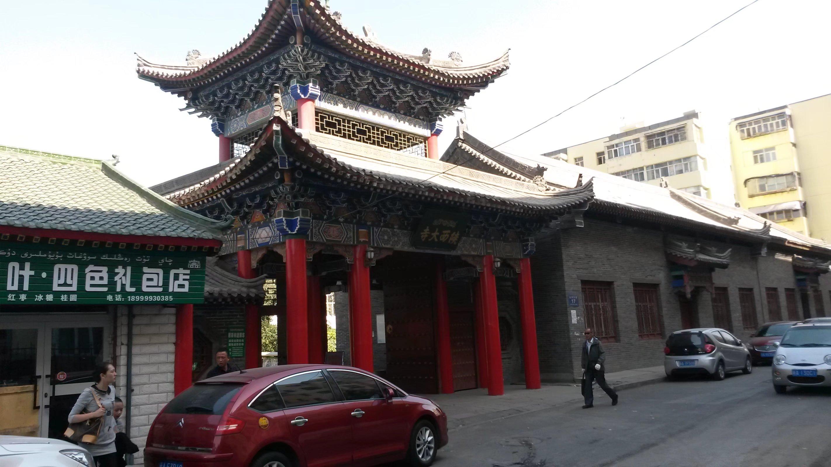 带上UL从狼塔C回家