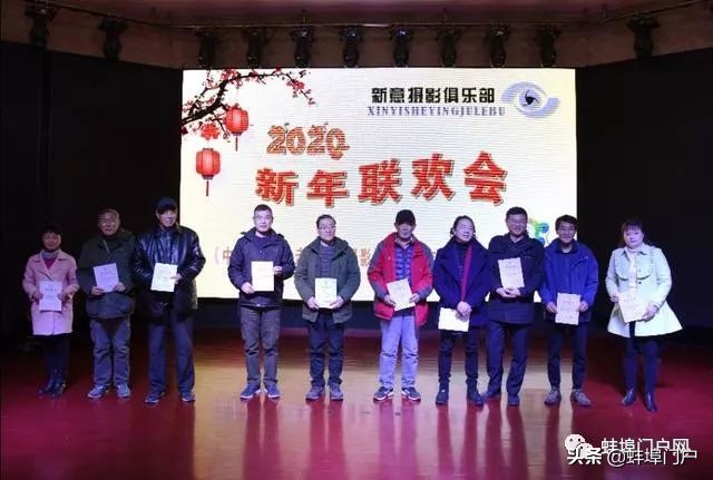 深圳摄影俱乐部活动,新意摄影俱乐部