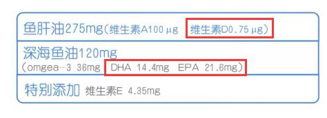 母婴315黑榜,315曝光的母婴产品dha
