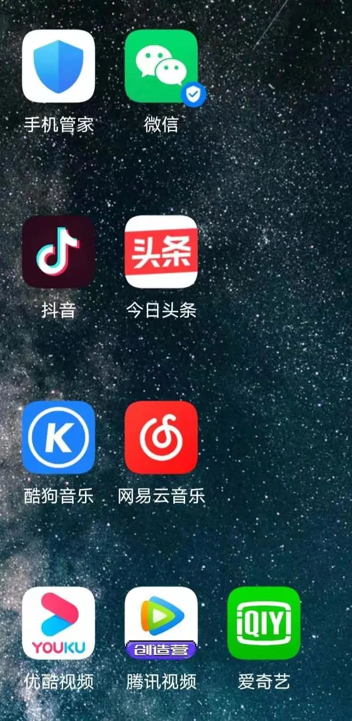 华为手机清理手机内存垃圾app,iphone内存清理需不需要app